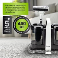 Kiwi KCC-4324 Image #13