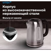 Vitek VT-1137 Image #18