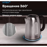 Vitek VT-1137 Image #19