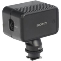 Sony HVL-LEIR1 Image #6