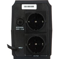 ExeGate Power Back BNB-600 Image #2