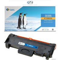 G&G NT-106R04348 (аналог Xerox 106R04348)