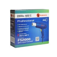 KATANA FS2000 Image #6