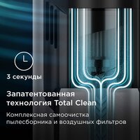 Redmond (Редмонд) VH1330 (серый) Image #5