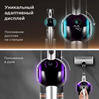 Redmond (Редмонд) VH1330 (серый) Image #8