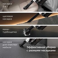 Redmond (Редмонд) VH1330 (серый) Image #10