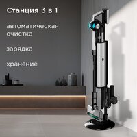 Redmond (Редмонд) VH1330 (серый) Image #4