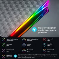 Evolution LCS-09 RGB Image #9