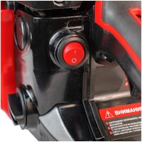 Verton Garden Pro CS-5420 Image #24