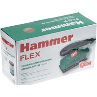 Hammer PSM180 Image #9