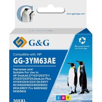 G&G GG-3YM63AE (аналог HP 3YM63AE)