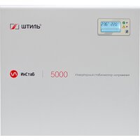 Штиль ИнСтаб IS5000