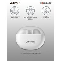 A4Tech 2Drumtek B20 (белый) Image #3