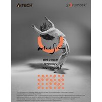 A4Tech 2Drumtek B20 (белый) Image #6