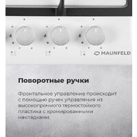 MAUNFELD EGHG.64.43CW/G Image #23