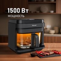 Weissgauff WAF 515 GB Air Cook Master Image #5