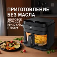 Weissgauff WAF 515 GB Air Cook Master Image #11
