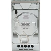 Hansa FCGW530253H Image #2