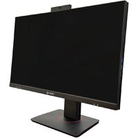 IRBY Pro 24 V2-i3121-16-0-240-N-H610-010 Image #18