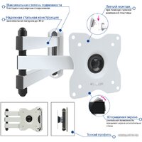 Kromax DIX-15W (белый) Image #2