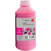 CACTUS CS-I-PFI030M-1L