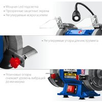 Зубр ПСТ-125 Image #6