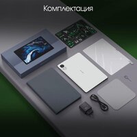 Digma Pro Infinity 4G 8GB/256GB (серебристый) Image #9