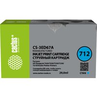 CACTUS CS-3ED67A (аналог HP 712 3ED67A)