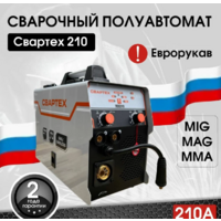 Свартех Тех-210