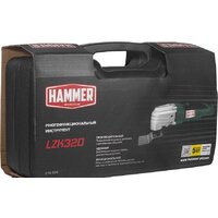 Hammer LZK320 Image #9