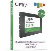 CBR Lite 512GB SSD-512GB-2.5-LT22 Image #2