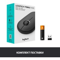 Logitech M350 Pebble (графит) Image #9