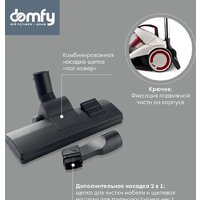 Domfy DSC-VC505 Image #4