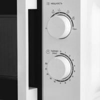 Vitek VT-MW0120 Image #6