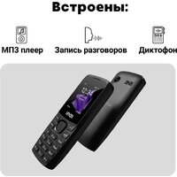 Inoi 240 Modern 4G (черный) Image #5