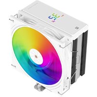 Thermalright Assassin X 120 R Digital ARGB (белый)