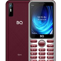 BQ BQ-2833 Slim (бордовый)