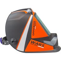 Redbo Zealot 4-13C Image #5