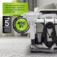 Kiwi KCC-4322 (белый) Image #12