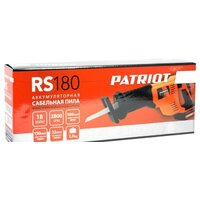 Patriot RS 180 (без АКБ) Image #8