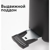 RED Solution RT-440 Image #12