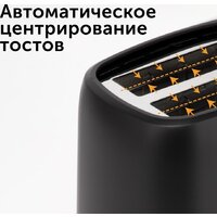 RED Solution RT-440 Image #11