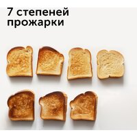 RED Solution RT-440 Image #9