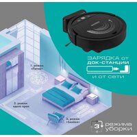 Endever Spectre-99 (черный) Image #6