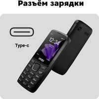 Inoi 244 Modern Plus 4G (черный) Image #8