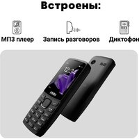 Inoi 244 Modern Plus 4G (черный) Image #5