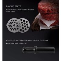 Polaris PMG 1852 RUS (белый) Image #9