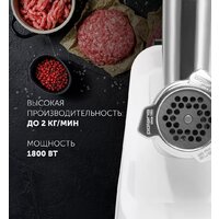 Polaris PMG 1852 RUS (белый) Image #6