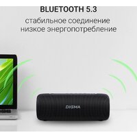 Digma D-PS1524 Image #5