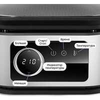 Kitfort KT-8127 Image #5